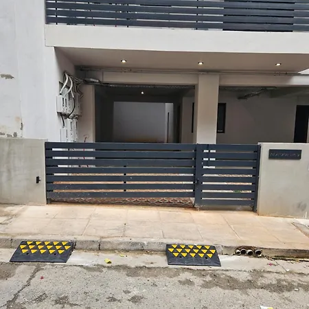 Apartment Blossom House-at The Foot Of The Acroplis And Parking Available *